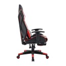 ΚΑΡΕΚΛΑ GAMING Fylliana D-01 ΤΕΧΝΟΔΕΡΜΑ ΜΑΥΡΗ-ΚΟΚΚΙΝΗ 53x47x127εκ