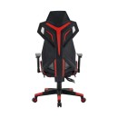ΚΑΡΕΚΛΑ GAMING Fylliana D-01 ΤΕΧΝΟΔΕΡΜΑ ΜΑΥΡΗ-ΚΟΚΚΙΝΗ 53x47x127εκ