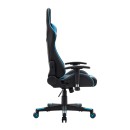 ΚΑΡΕΚΛΑ GAMING Fylliana SAR-1 ΜΑΥΡΟ-ΜΠΛΕ ΤΕΧΝΟΔΕΡΜΑ 64x53x135εκ
