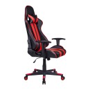 ΚΑΡΕΚΛΑ GAMING Fylliana SAR-12 ΜΑΥΡΟ-ΚΟΚΚΙΝΟ ΤΕΧΝΟΔΕΡΜΑ 64x53x135εκ