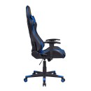 ΚΑΡΕΚΛΑ GAMING Fylliana SAR-12 ΜΑΥΡΟ-ΜΠΛΕ ΤΕΧΝΟΔΕΡΜΑ 64x53x135εκ