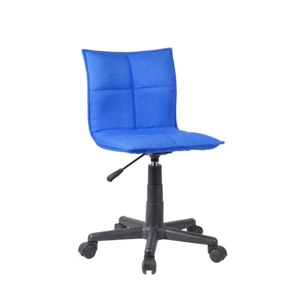 ΚΑΡΕΚΛΑ ΓΡΑΦΕΙΟΥ Fylliana 9102 ΜΠΛΕ ΥΦΑΣΜΑ 38,5x51x72/83,5εκ