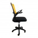 ΚΑΡΕΚΛΑ ΓΡΑΦΕΙΟΥ Fylliana FL611 ΚΙΤΡΙΝΟ-ΜΑΥΡΟ ΧΡΩΜΑ 57x54x106εκ