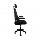 ΚΑΡΕΚΛΑ ΓΡΑΦΕΙΟΥ Fylliana FL850 ΜΑΥΡΟ ΧΡΩΜΑ 63x55x101εκ