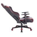 ΚΑΡΕΚΛΑ ΓΡΑΦΕΙΟΥ-GAMING Fylliana 9880 ΜΑΥΡΟ ΜΕ ΚΟΚΚΙΝΟ ΤΕΧΝΟΔΕΡΜΑ 70.5x71x128εκ