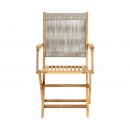 ΚΑΡΕΚΛΑ ΚΗΠΟΥ ΑΝΑΔΙΠΛΟΥΜΕΝΗ ΞΥΛΟ ΑΚΑΚΙΑΣ Fylliana FL922 ΚΑΡΥΔΙ ΣΚΕΛΕΤΟΣ-ΜΠΕΖ ΚΟΡΔΟΝΙ 54x60x92εκ