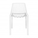 ΚΑΡΕΚΛΑ ΚΗΠΟΥ Fylliana Ella ΛΕΥΚΟ ΧΡΩΜΑ 42x56x79εκ