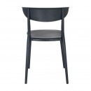 ΚΑΡΕΚΛΑ ΚΗΠΟΥ Fylliana Grace ΣΚΟΥΡΟ ΓΚΡΙ ΧΡΩΜΑ 46x49x75εκ