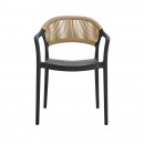 ΚΑΡΕΚΛΑ ΚΗΠΟΥ Fylliana Marion ΜΑΥΡΟ-ΚΑΦΕ ΧΡΩΜΑ 57x54x81εκ