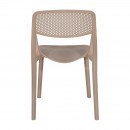 ΚΑΡΕΚΛΑ ΚΗΠΟΥ Fylliana Mira ΧΩΡΙΣ ΜΠΡΑΤΣΑ CAPPUCCINO ΧΡΩΜΑ 48x55x79εκ