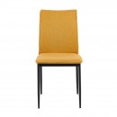 ΚΑΡΕΚΛΑ ΤΡΑΠΕΖΑΡΙΑΣ Fylliana FL25414 ΜΟΥΣΤΑΡΔΙ ΧΡΩΜΑ ΥΦΑΣΜΑ ΜΕ ΜΑΥΡΑ ΜΕΤΑΛΛΙΚΑ ΠΟΔΙΑ 44x60x86εκ