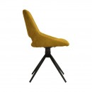 ΚΑΡΕΚΛΑ ΤΡΑΠΕΖΑΡΙΑΣ ΠΕΡΙΣΤΡΕΦΟΜΕΝΗ Fylliana FL2548 ΜΟΥΣΤΑΡΔΙ ΥΦΑΣΜΑ 64x53x85εκ