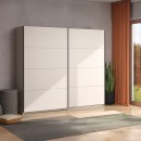 ΝΤΟΥΛΑΠΑ GARD 245 h217 CASHMERE ΧΡΩΜΑ 245x61x218εκ
