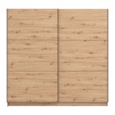 ΝΤΟΥΛΑΠΑ SIERRA 220 ARTISAN OAK 217x62.5x210εκ