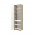 ΝΤΟΥΛΑΠΙ ΚΟΥΖΙΝΑΣ DIANA BD 60 GREY OAK-SAND ΓΥΑΛΙΣΤΕΡΟ FOIL 60x58x215εκ