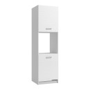 ΝΤΟΥΛΑΠΙ ΚΟΥΖΙΝΑΣ Diva BD 60 ΛΕΥΚΗ/ΛΕΥΚΗ ΛΑΚΑ 60x57,5x214,5εκ