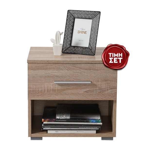 ΣΕΤ 2 ΚΟΜΟΔΙΝΑ RITMO 2NO1F SONOMA 44.5x33.5x42.5εκ
