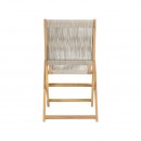 ΣΕΤ BISTRO 3 ΤΕΜ ΞΥΛΟ ΑΚΑΚΙΑΣ Fylliana FL3709 ΚΑΡΥΔΙ ΣΚΕΛΕΤΟΣ-ΜΠΕΖ ΚΟΡΔΟΝΙ 60x60x75εκ