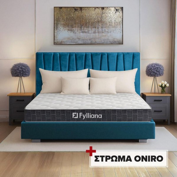 ΣΕΤ ΔΙΠΛΟ ΚΡΕΒΑΤΙ Lunastore ΤΥΡΚΟΥΑΖ ΧΡΩΜΑ ΜΕ ΣΤΡΩΜΑ Oniro 160x200 l.n.s