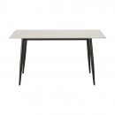 ΤΡΑΠΕΖΙ ΤΡΑΠΕΖΑΡΙΑΣ Fylliana 802 ΛΕΥΚΟ ΧΡΩΜΑ 140x80x75εκ