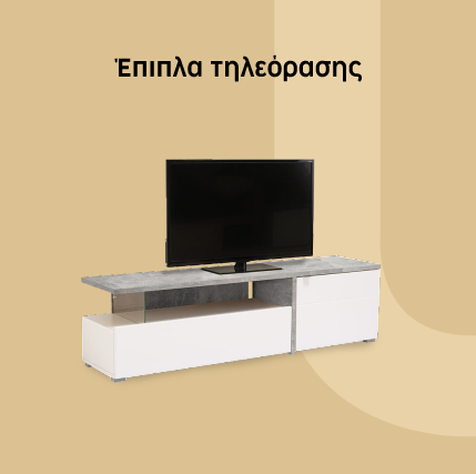 ΣΥΝΘΕΣΕΙΣ ΤΗΛΕΟΡΑΣΗΣ